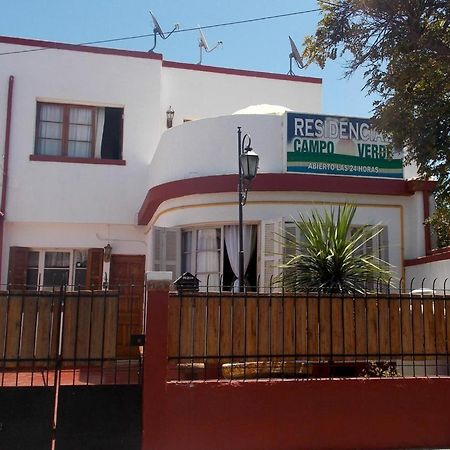 Residencial Campo Verde Ла Серена Екстериор снимка